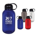 Brand Gear Active Water Bottle